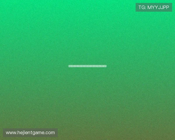 恋中娱乐秀：世界杯期间明星与球迷互动带来的娱乐新体验